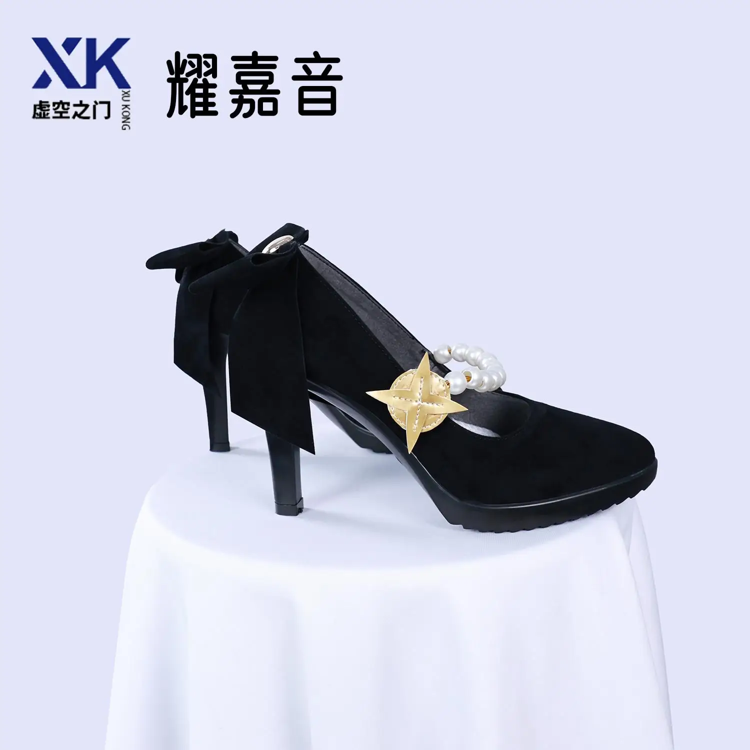 Zapatos de Cosplay Astra Yao, juego Zenless Zone Zero ZZZ Astra Cos, disfraz de Halloween