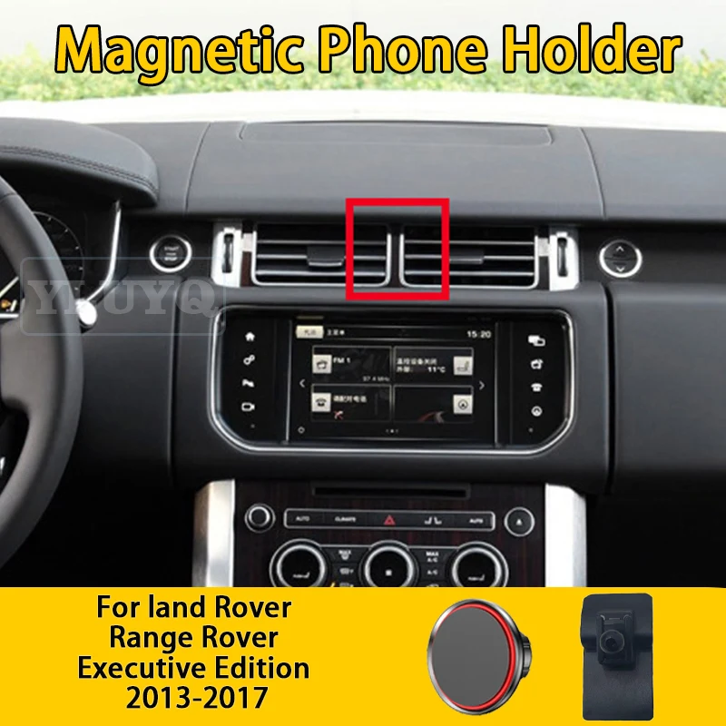 

For Range Rover Executive Edition 2013-2017 Car Phone Holder, Car Air Vent Magnetic Gravity Mount, 360° Multi-Angle Fixed
