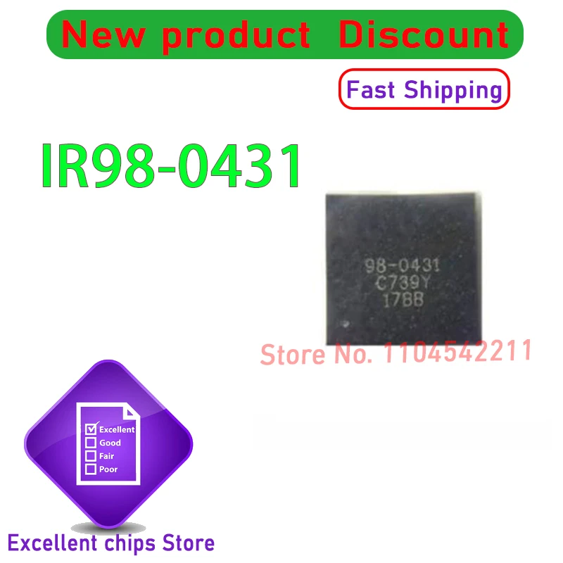IR98-0431 98-0431 QFN-44 2PCS~50PCS/LOT