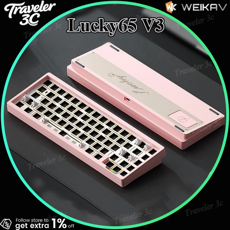 

NEW WEIKAV Lucky65 V3 Mechanical Keyboard Wireless Tri-mode Aluminum Alloy RGB 4000mAh Gasket QMK/VIA PC Esports Keyboard Kits