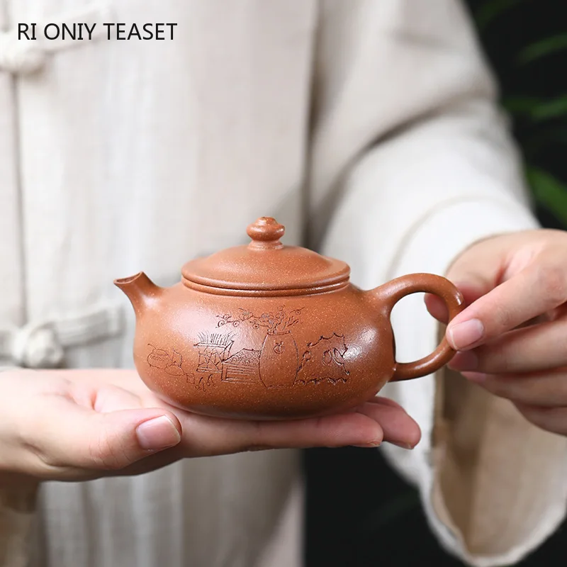 

200ml Yixing Purple Clay Teapot Kettle Famous Handmade Tea Pot Beauty Tea Infuser Chinese Raw Ore Zisha Tea Set Teaware