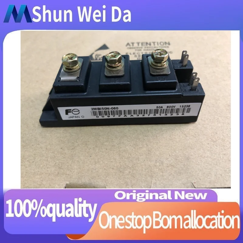 

2MBI50N-060 NEW AND ORIGINAL MODULE