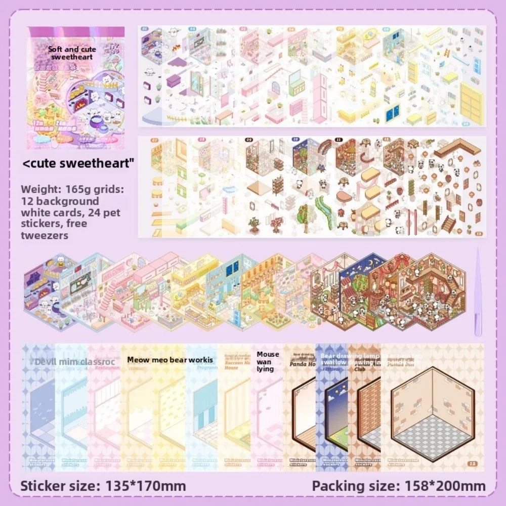 

ПЭТ 3D наклейки для ландшафтного дизайна мультфильм город 12 листов сцены миниатюрные наклейки для сцен 24 листа наклейки визуальное укладка наклейка