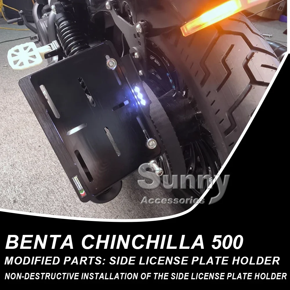 

Motorcycle Modification Side License Plate Frame License Plate Frame Accessories FOR Benda Chinchilla 500 Chinchilla500