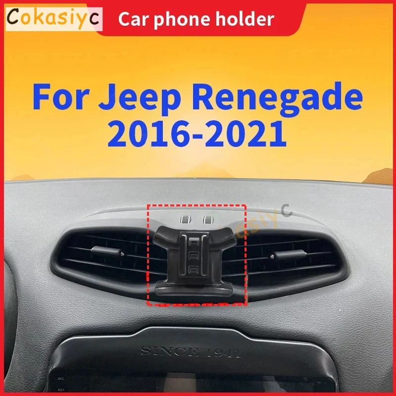 Suporte de Telefone para Carro para Jeep Renegade 2016-2021, Base de Suporte Fixa Especial com Carregamento Sem Fio e Rotação, Acessórios Automotivos