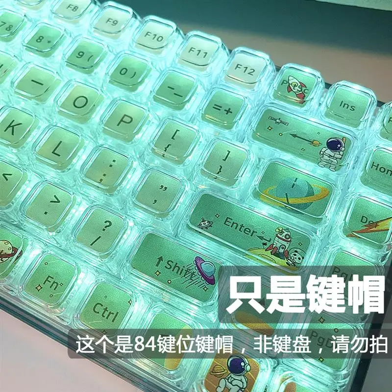 Futura Era Verde Transparente Cristal Keycap DIY Teclado Mecânico Personalizado Universal