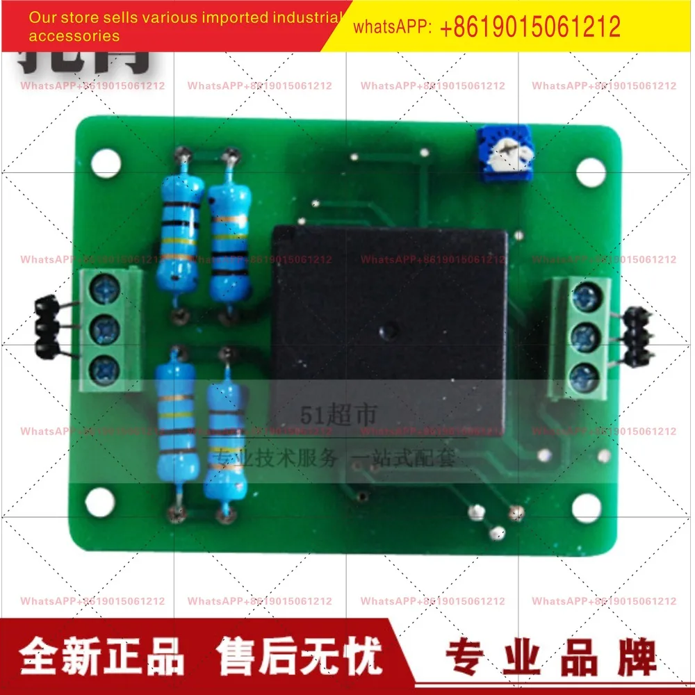 Token TBV-ADA Hall Closed Loop Voltage Sensor Hall Voltage Transmitter