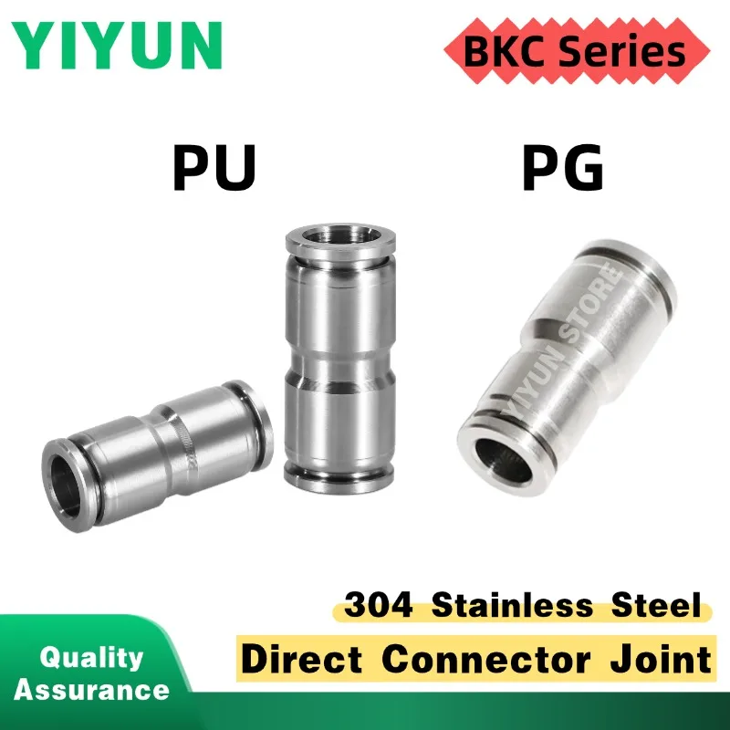 1PC BKC-PU4 PU6 PU8…