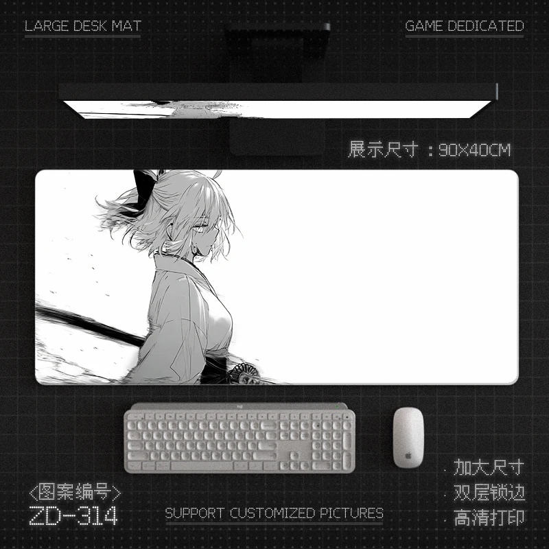 

ATOM Anime Large Keyboard Mousepad Thickness 3 mm Mat Desk Mat Desktop Gamer Non-Slip Base Soft Mousepad Gaming Accessories