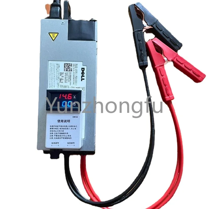 14.6V100A lithium iron phosphate charger ternary lithium lead acid battery RV charging current and voltage adjustable