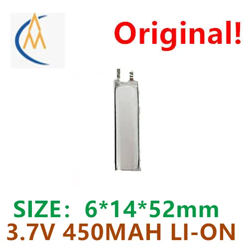 buy more will cheap 601452-450mah polymer lithium battery 3.7V toy battery directly supplied by manufacturer
