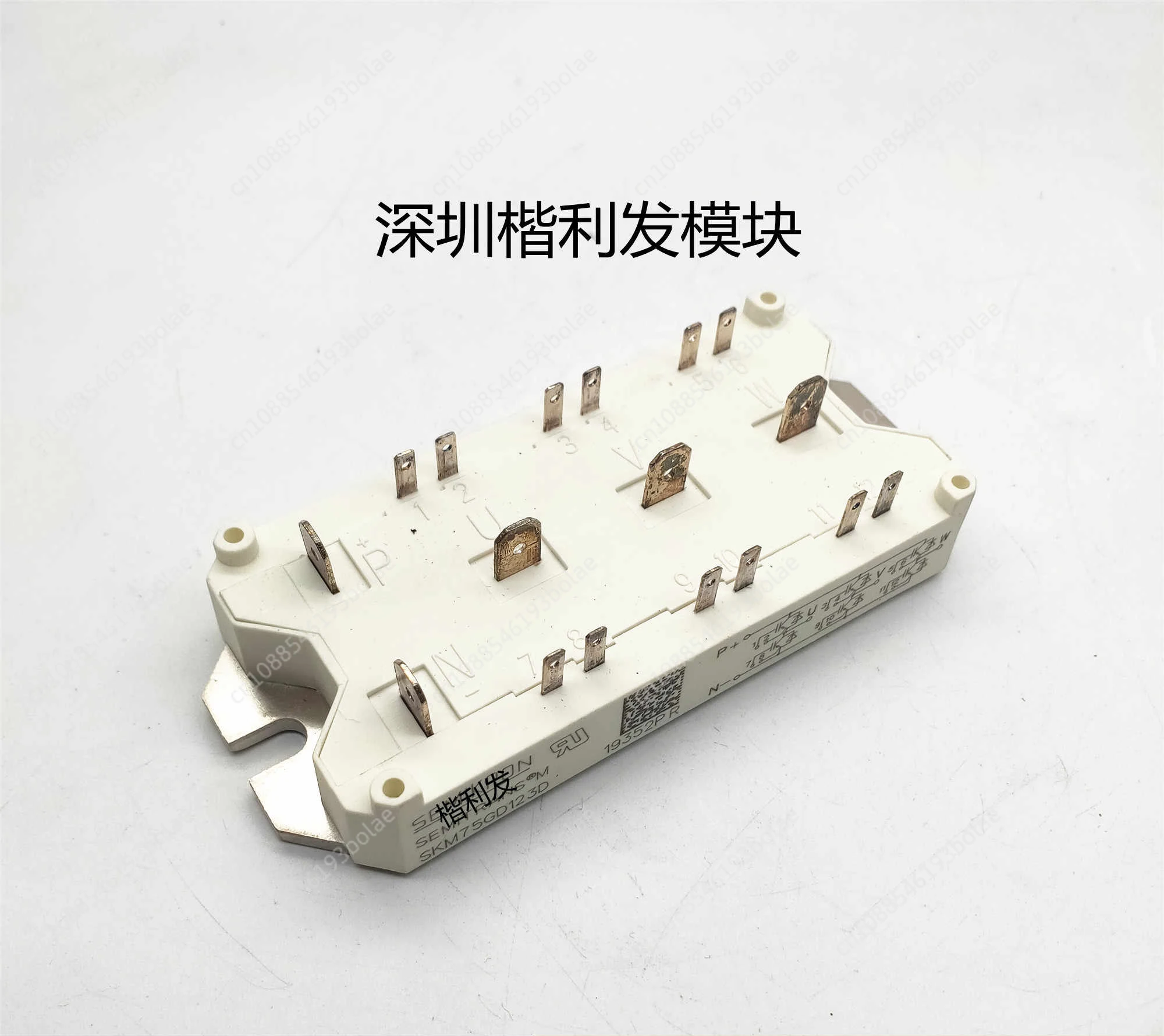 SKM40GD123D Module SKM 40GD123 D SEMITRANS IGBT Module New Series SKM 40 GD 123 D SKM40G D123D