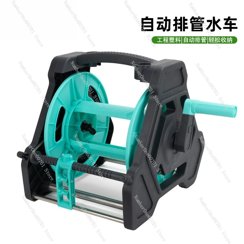 Hose Reel Cart with Automatic Tube Arrangement, Guide Wheel Design, Garden Watering & Car Washing Storage