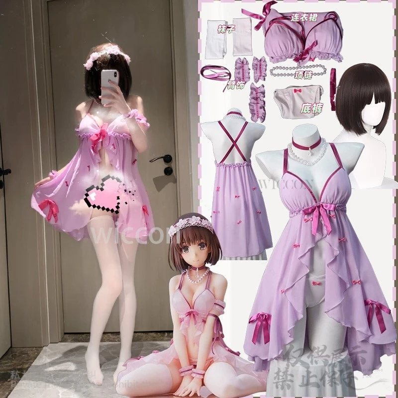 

Anime Saekano: How To Raise A Boring Girlfriend Cosplay Kato Megumi Costume Sexy Pink Sleeveless Backless Lace Nightdresses