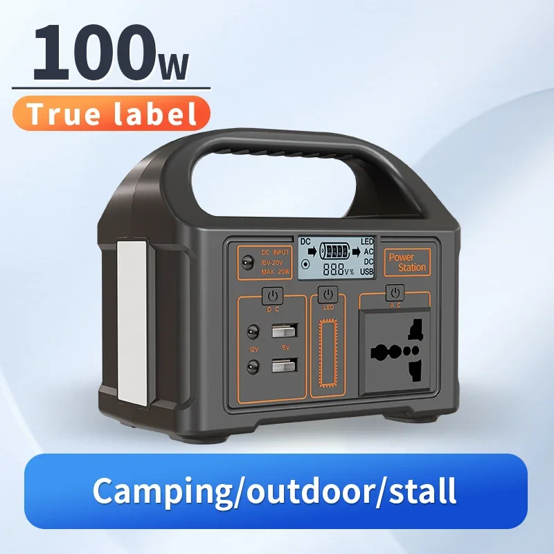 110V 100W 76.8Wh Outdoor Live Broadcast Emergency Power Bank Supply For Camping