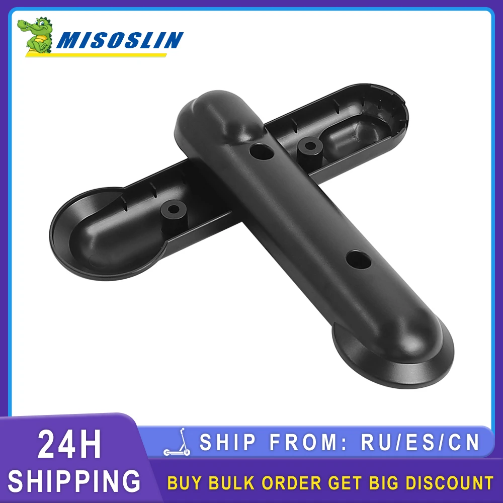 สําหรับ KUGOO G2 PRO ไฟฟ้าสกู๊ตเตอร์ซ้ายและขวาโช้คอัพแขนเปลือกพลาสติกด้านหน้าด้านหลังแขนพลาสติก Part