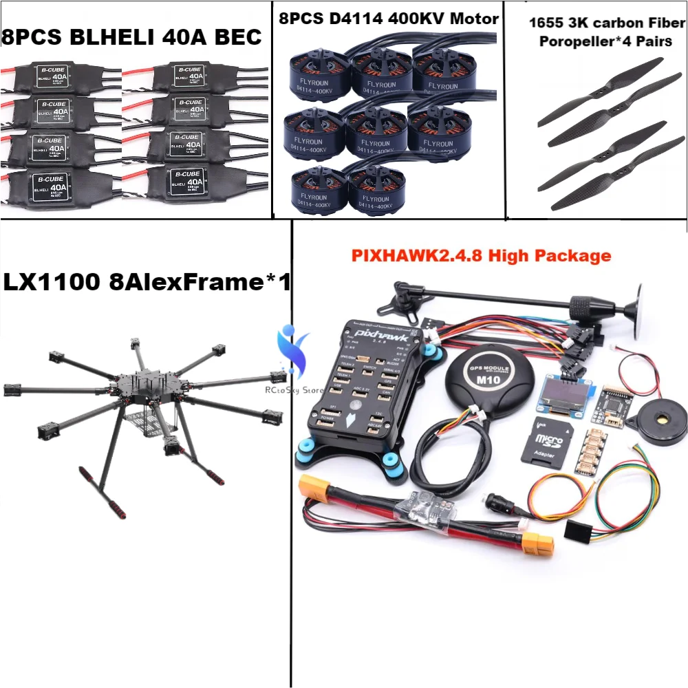 RC LX1100 كامل ألياف الكربون 1100 مللي متر ثماني الدوار الإطار BLHELI 40A ESC PX4 Pixhawk 2.4.8 M10 مجموعة التحكم في الطيران D4114 المحرك