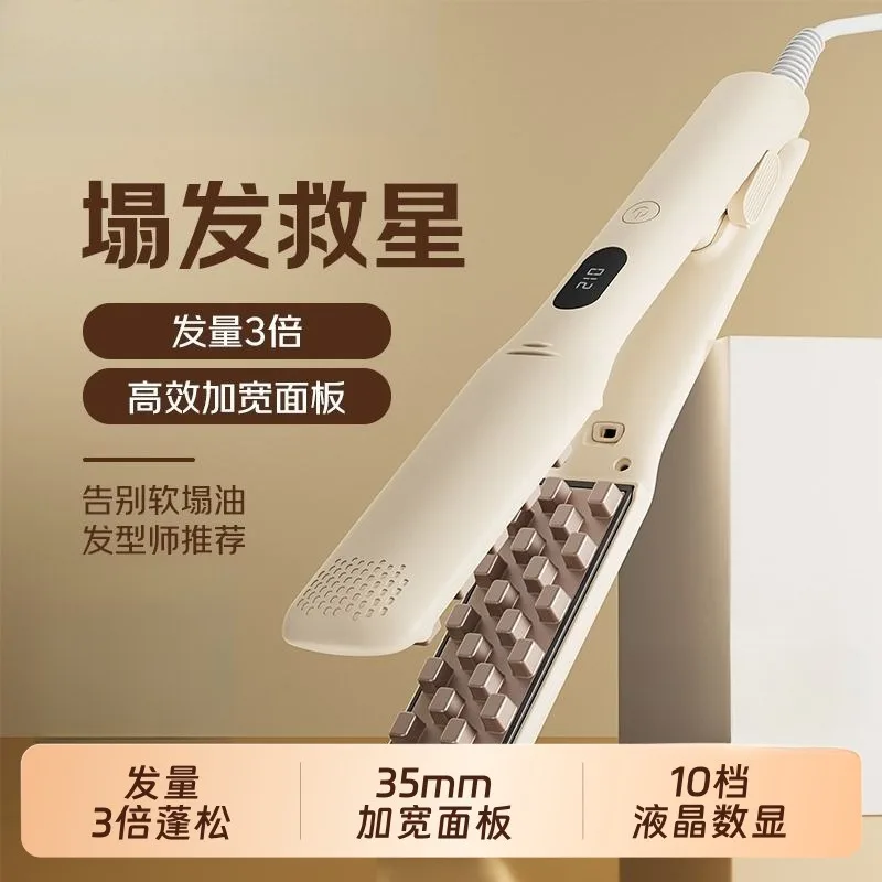 Ionic Corn Hair Crimper, Large Size Corn Wave Flat Iron, Hair Root Volumizer for High Crown Fluffy Hairstyle