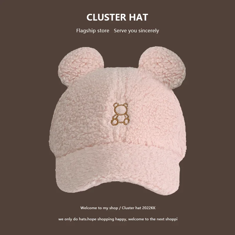 Japanese Embroidery Cute Bear Ears Baseball Caps Autumn and Winter Imitation Lamb Cashmere Warm All-match Peaked Hats for Women