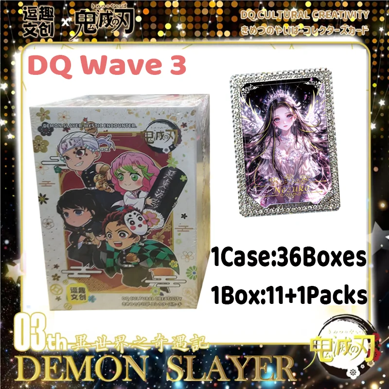 DQ Culture Wave 3 Demon Wedding 3 Collection Card Multiple Character Cards Badges Hobbies and Toy Gift