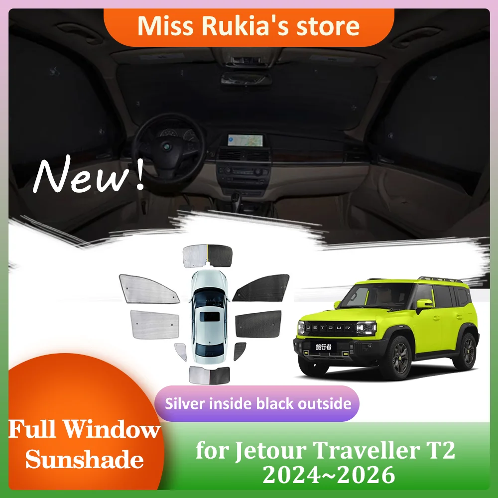 

Full Sunshades Mat for Jetour Traveller T2 2024~2026 2025 Roof Windows Sun Visor Windshield Curtain Sunroof Cover Accessories