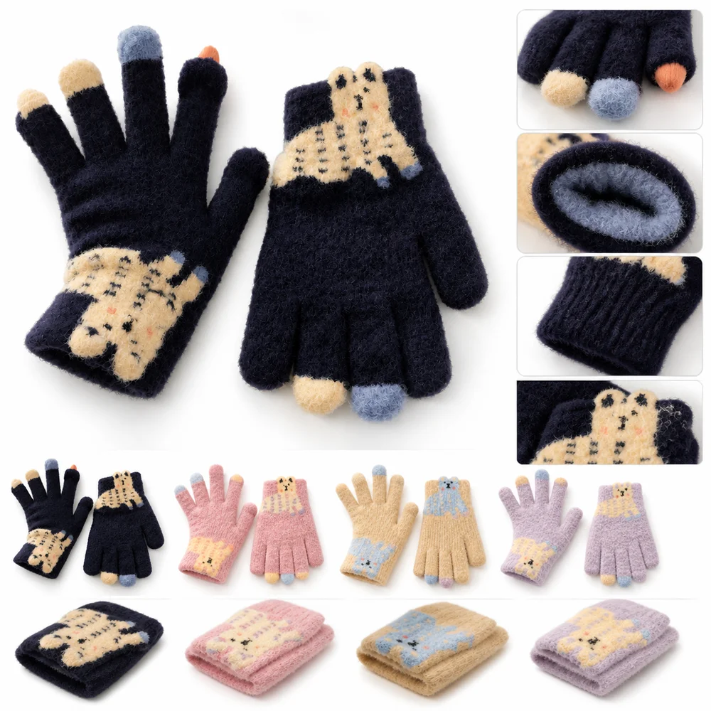 New Five Fingers Knit Gloves Open Finger Lined Winter Gloves Warm Thickened Gloves Winter Wear