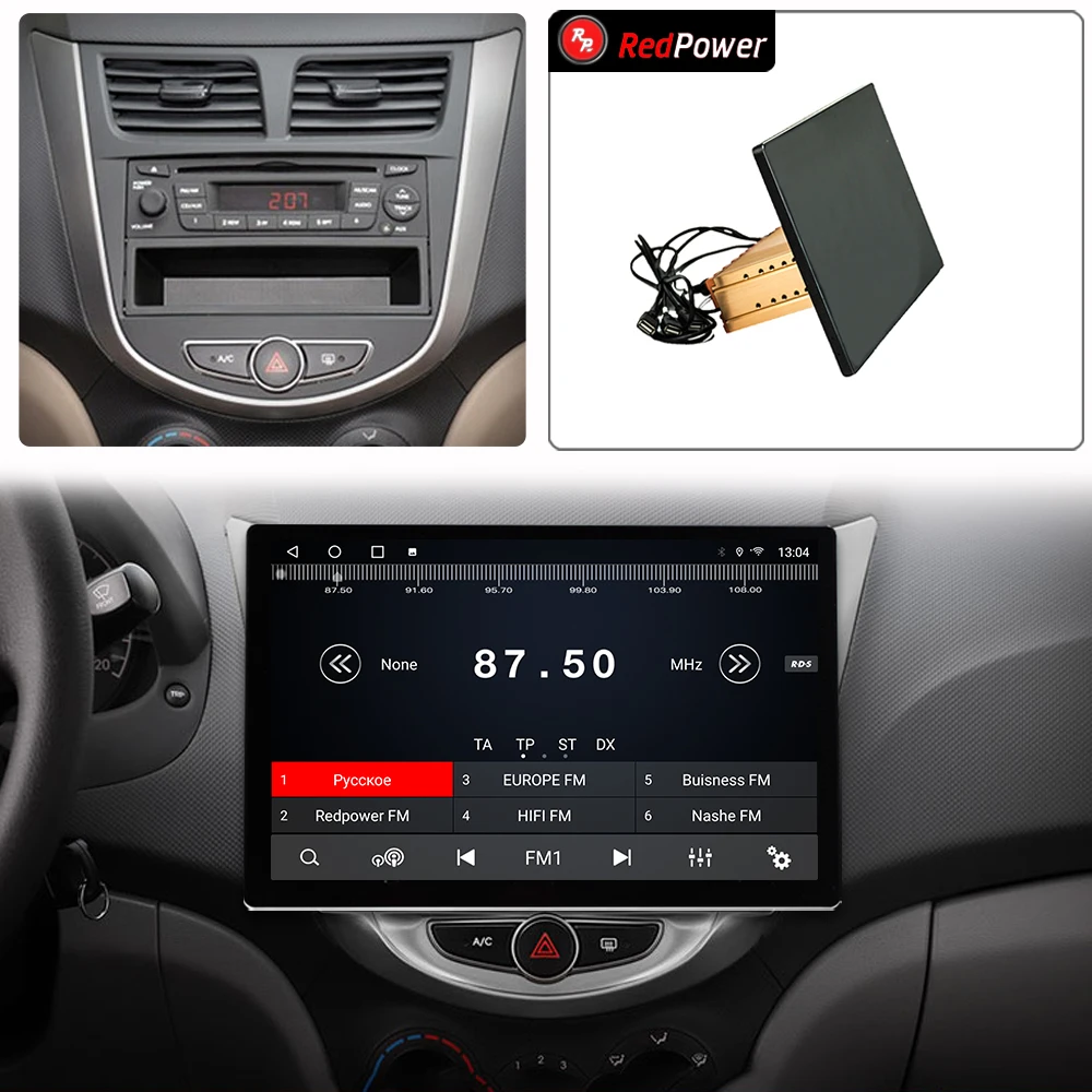 12.95 inch car radio redpower HiFi for Hyundai Solaris 1 2010 - 2016 Android 10.0 DVD player audio video DSP CarPlay 2 Din