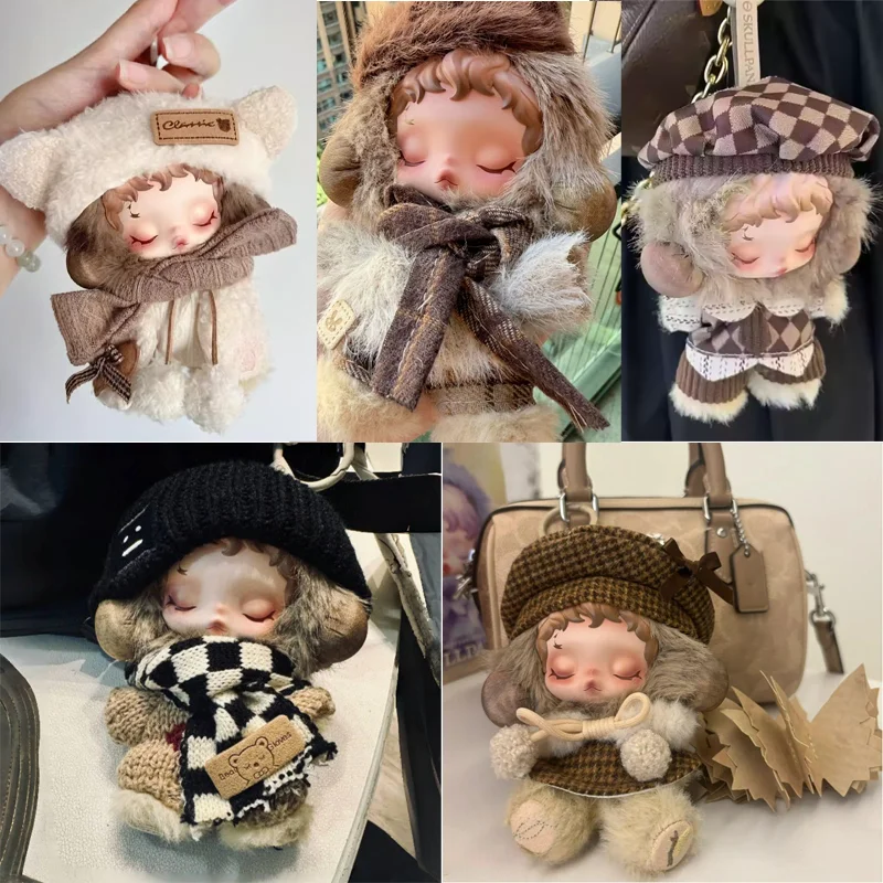 

10cm Skullpanda V1 V2 Brown Doll Clothes L'Impressionnisme Series Cute Doll Accessories Clothes Doll Dress-Up Play Costumes Gift