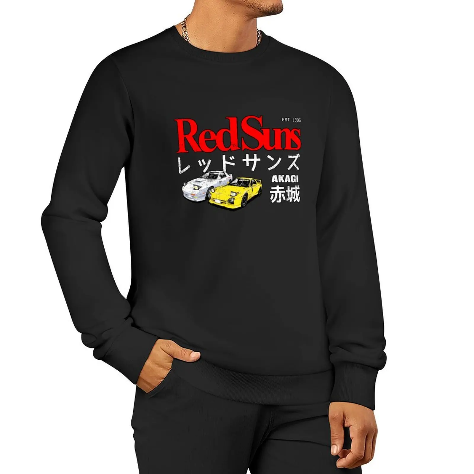 

Initial D - Akagi RedSuns Pullover Hoodie men clothing men's clothes blouse korean autumn clothes new hoodies and sweatshirts