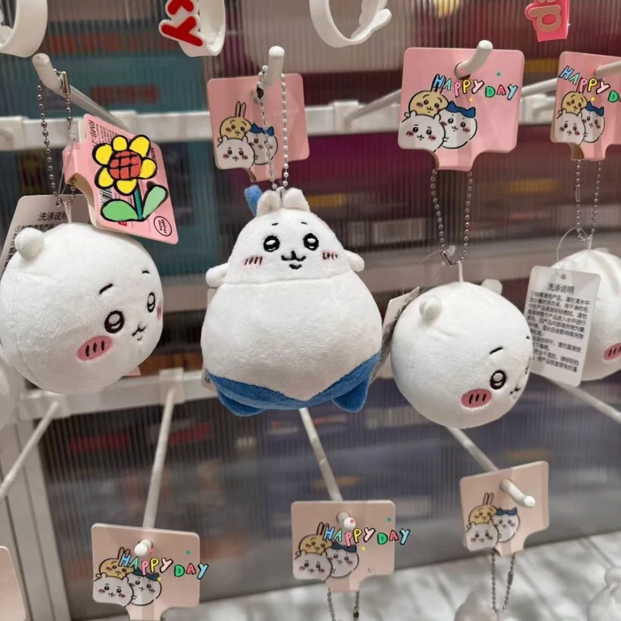 De dezelfde Chiikawa Misprint Hachiware pluche pop hanger Usaqi grappige tas hangende ornament Incorrect grappige serie rugzak