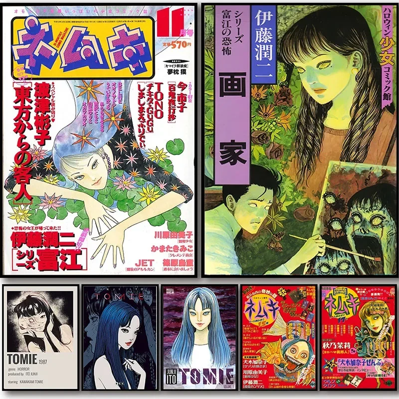 

Japanese 1980s Horror Cartoon Tomie Figure Manga Art Canvas Posters and Printed Pictures for Living Room and Bedroom Home Decor