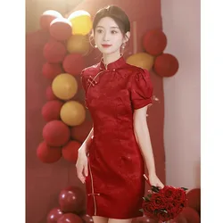 Women Summer Red Cheongsam Chinese Style Female Short Dress Slim Vintage Improved Traditional Qipao Improved Wedding Dresses