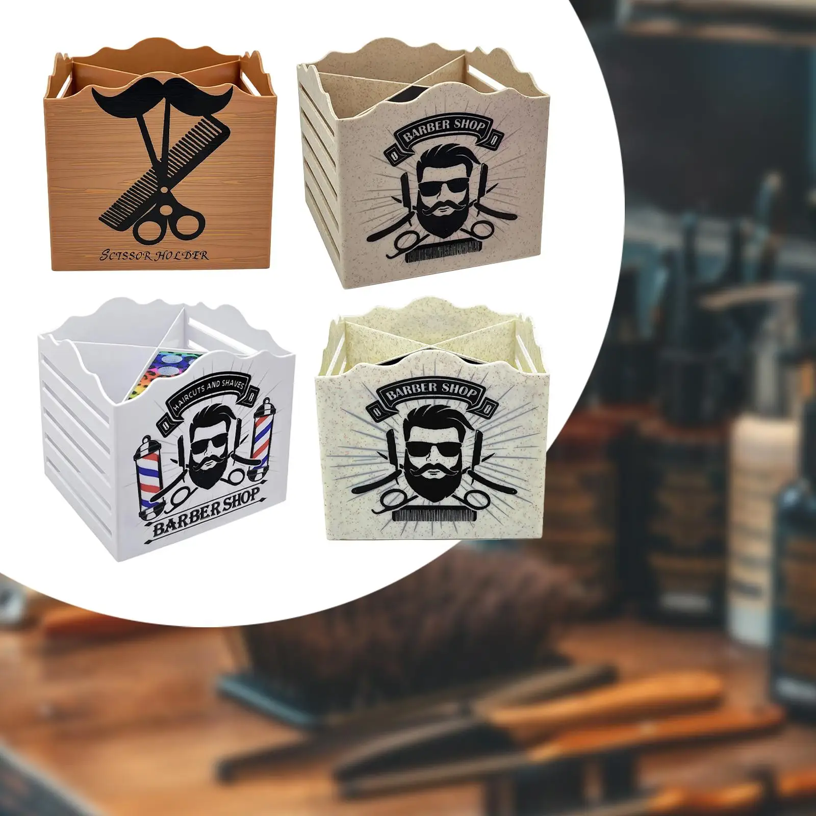 صندوق حامل مقص الحلاق ومنظم لخزانة الشعر للمشابك والفرش والأمشاط