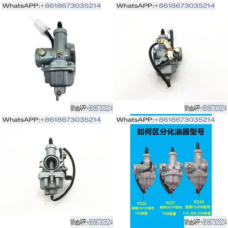1pcs Energy Saving Fuel Efficient Universal Domestic 125cc Carburetor for Motorcycle Scooter ATV Quad Bike Engine Replacement