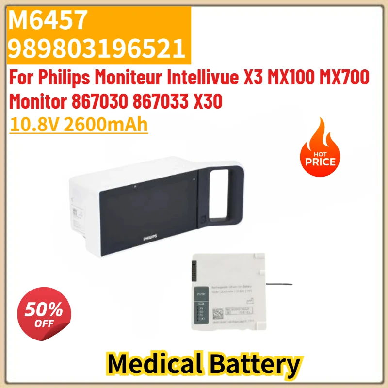 

Brand New High Quality M6457 989803196521 Medical Battery 10.8V 2600mAh for Philips Moniteur Intellivue X3 MX100 MX700
