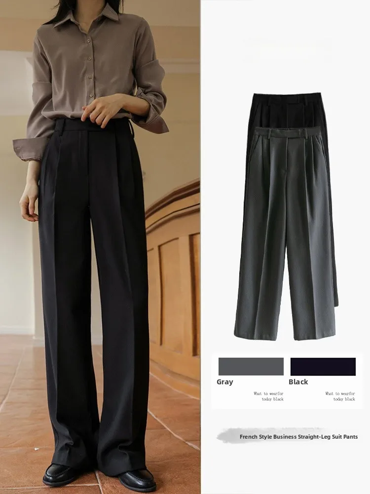 

Женские прямые брюки Bla для делового стиля, весна-осень, с высокой талией, удобные, из полиэфирного волокна, повседневные, профессиональные, широкие штанины