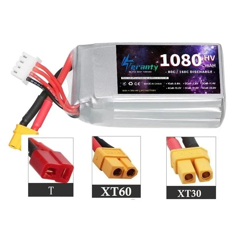 

TERANTY HV Battery 3S 11.4V 1080mAh 80C Lipo Battery For RC FPV Racing Car Drone Helicopter Quadcopter Parts Battery