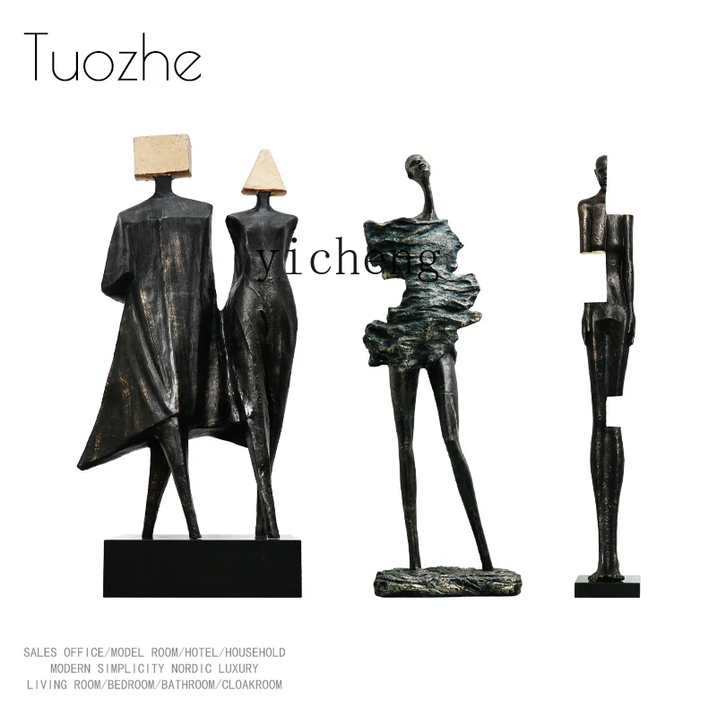 

FY sculpture floor-to-ceiling ornament hotel lobby entrance aisle living room