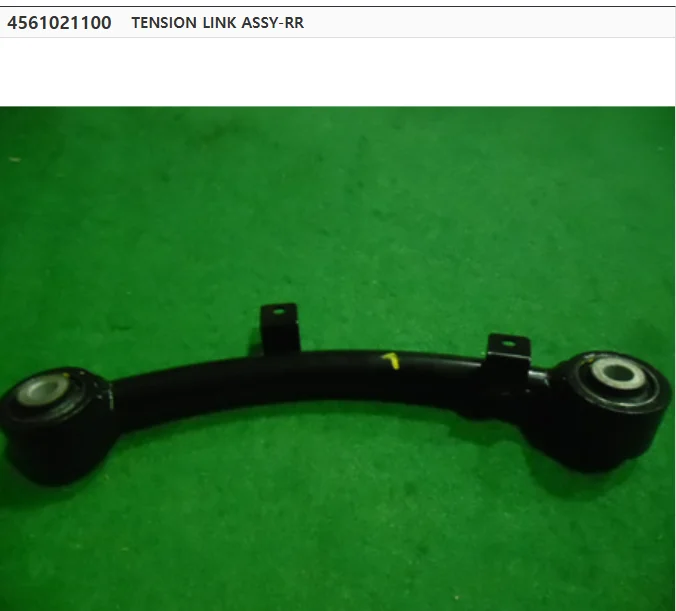 

Genuine Rear Tensioner Link For Ssangyong Rodius/Stavic II Left 4561021100 Right 4562021100