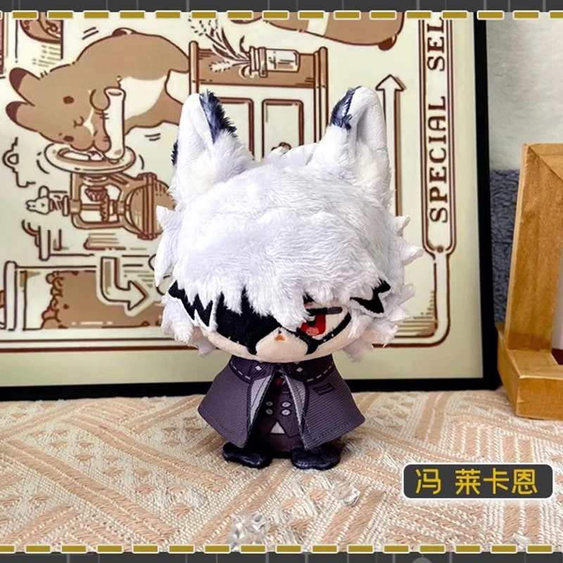 10cm Zenless Zone Zero Plush Von Lycaon Billy Lighter ZZZ Plush