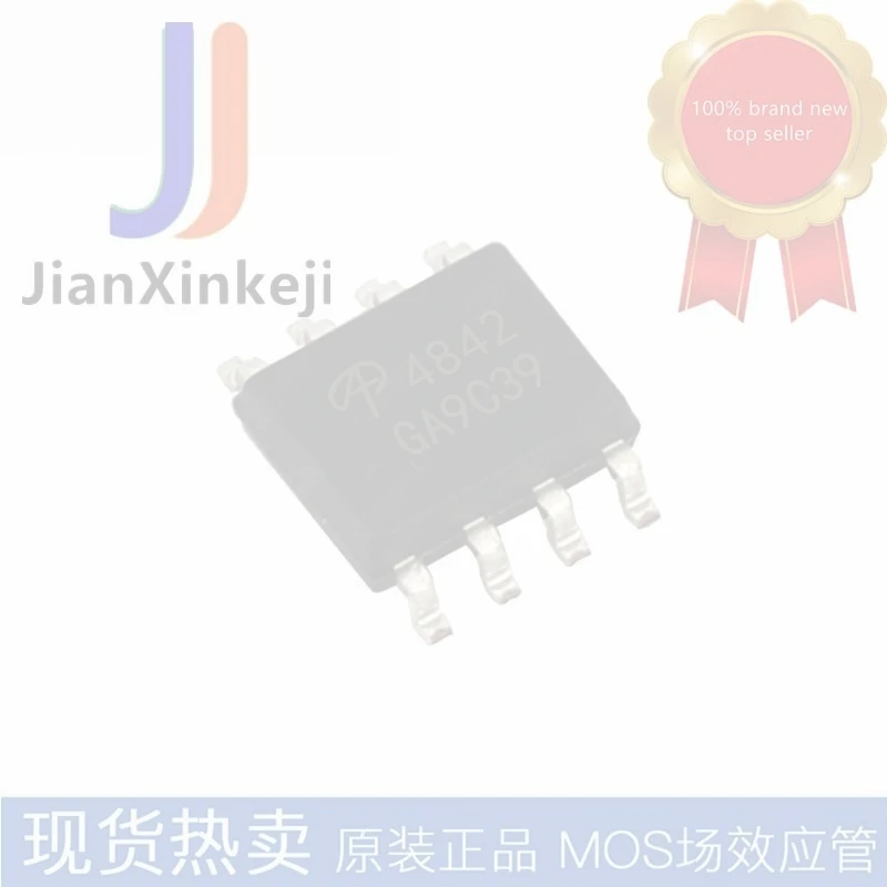 30pcs 100% orginal new AO4842 A04842 MOS field effect tube double N channel 7.5A 30V patch SOP8 in stock