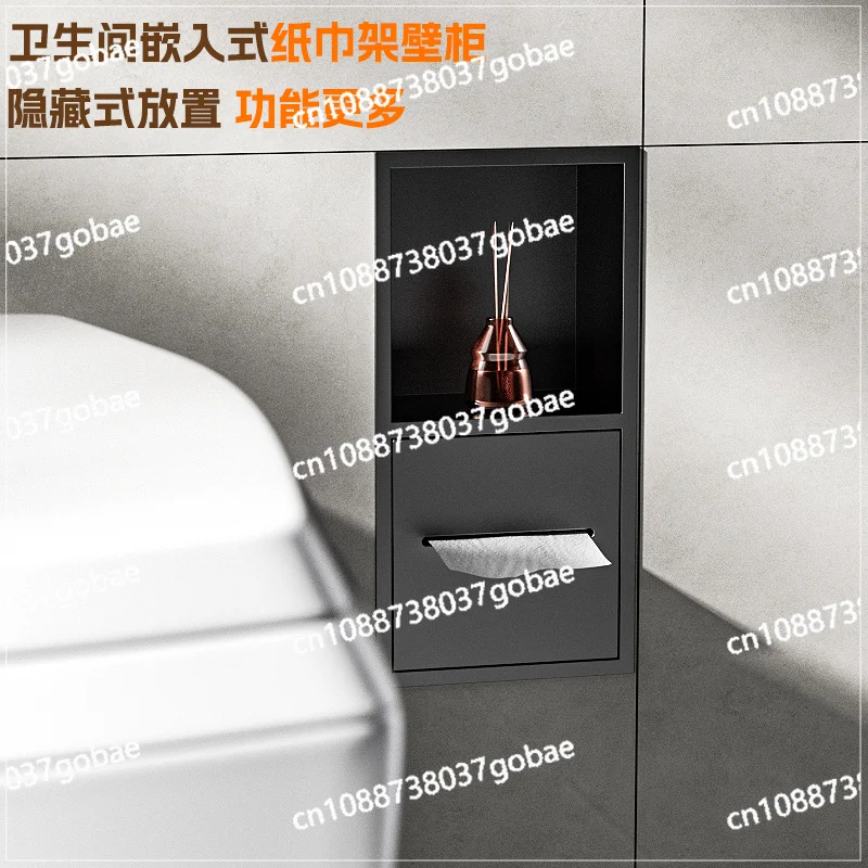 Stainless steel recessed tissue box niche paper roll paper bathroom rack