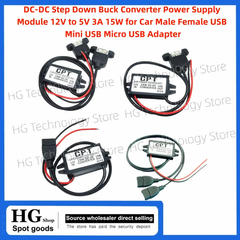 1PCS-DC-DC Step Down Buck Converter Power Supply Module 12V to 5V 3A 15W for Car Male Female USB Mini USB Micro USB Adapter