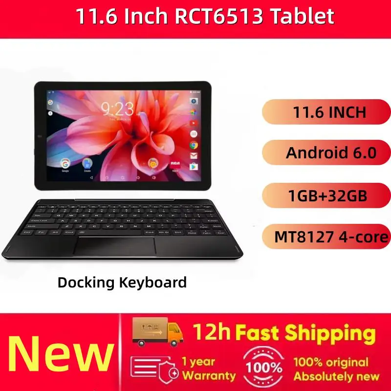 RCT 11.6" Android 6.0 Tablet TFT 10Points MT8127 Quad Core 1GB RAM 32GB ROM WIFI Bluetooth- 4.0 Mini HDMI
