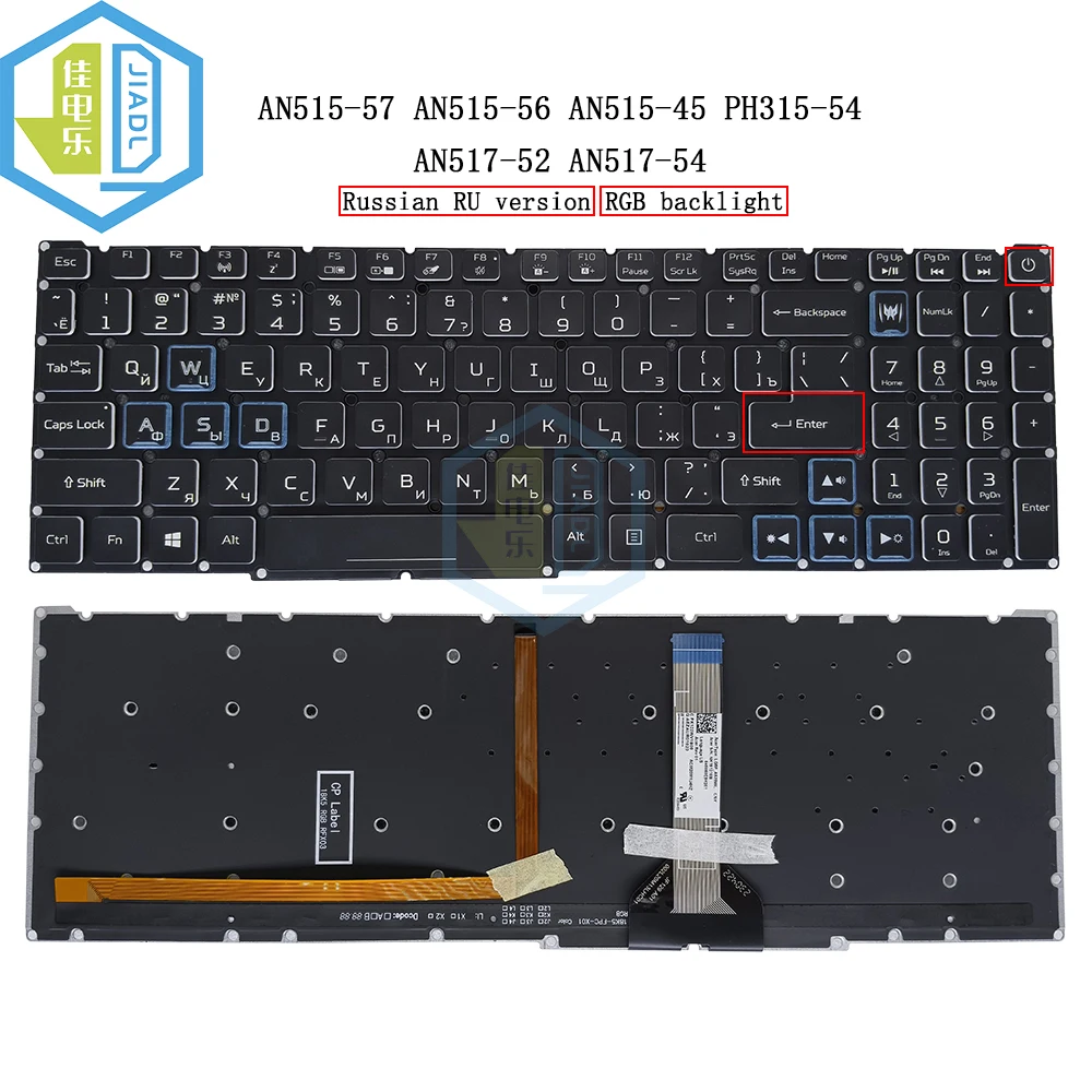 Latin Spanish Russian RGB Backlight Keyboard For Acer Predator Helios 300 PH315-54 PH317-55 PH317-56 Colorful Backlit NK151310B