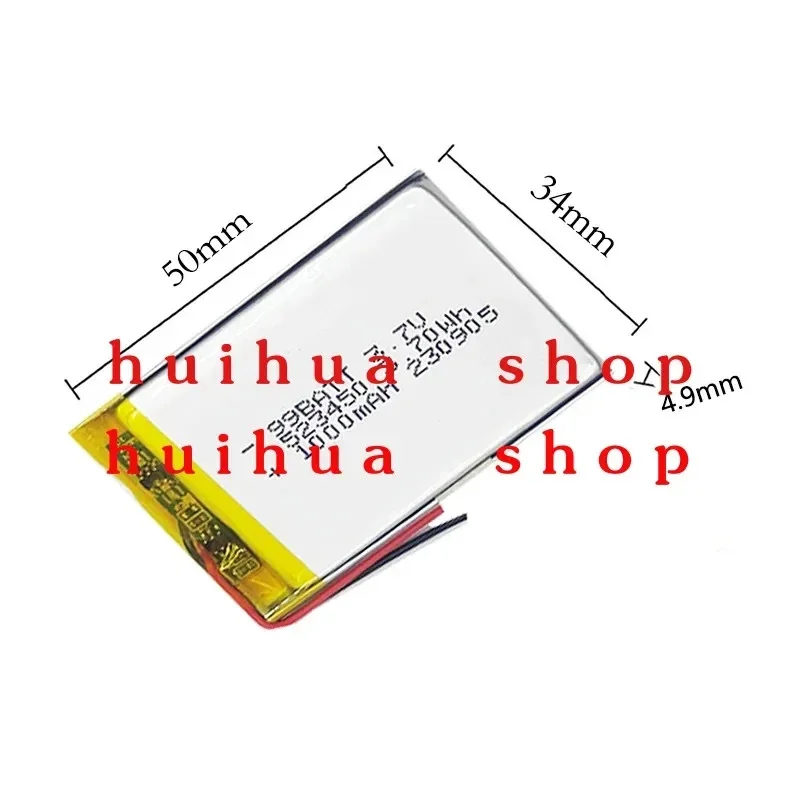 1000mAh 3.7V 523450 Lithium Polymer Battery PH2.0 for GPS Headset PS3 Controllers DVD MP5 Smart Watch Speaker Camera JM z