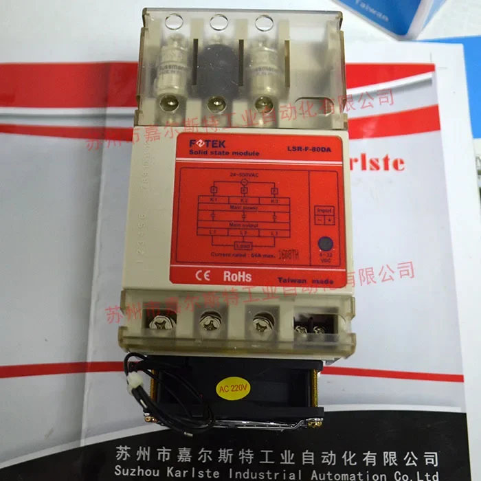 2026 New FOTEK Yangming [LSR-F-80DA + Solid State Relay]