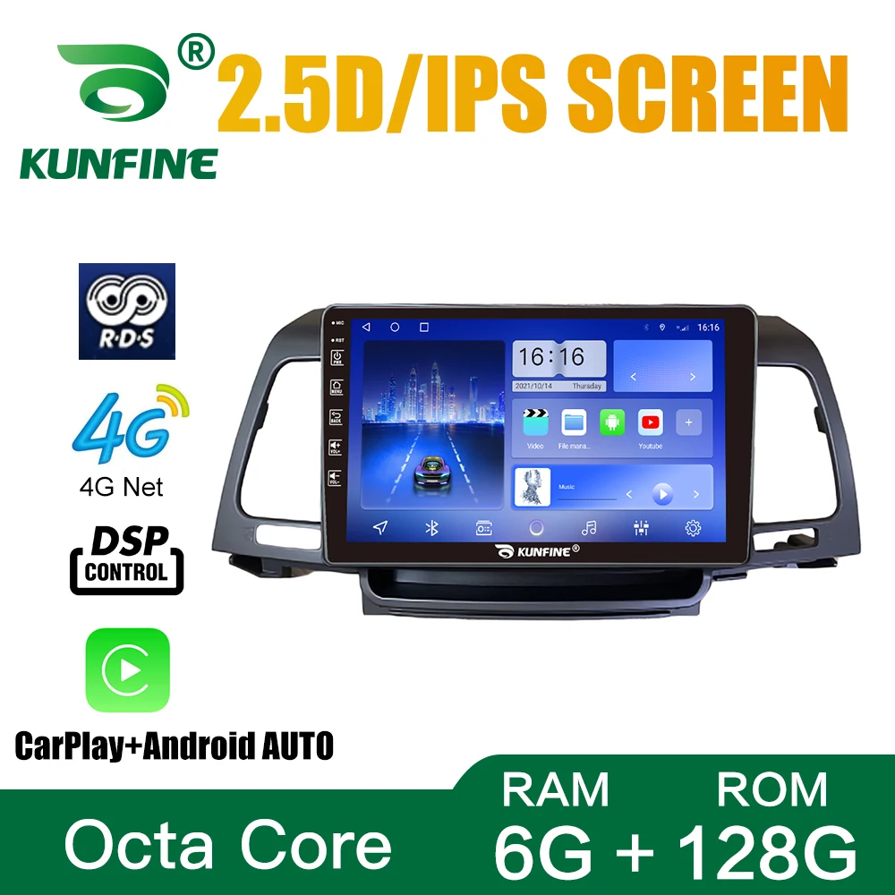 

Car Radio For KIA OPIRUS 2007 2008 LHD Octa Core Android Car DVD GPS Navigation Car Stereo Device Headunit Carplay Android Auto