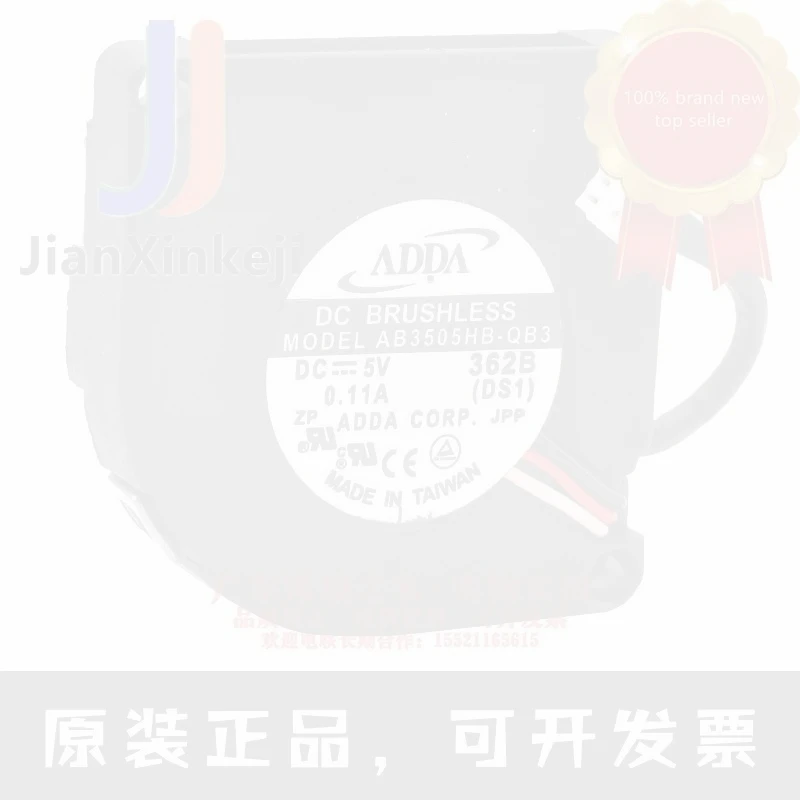 1pcs 100% orginal new AB3505HB-QB3 3.5cm 3507 5V 0.11A miniature side blowing small turbo fan Connector