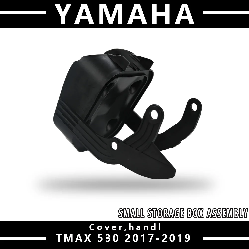Motorcycle Accessories For YAMAHA TMAX 530 2017-2019 Motorcycle Front Fairing Glove Box Tool Box Storage